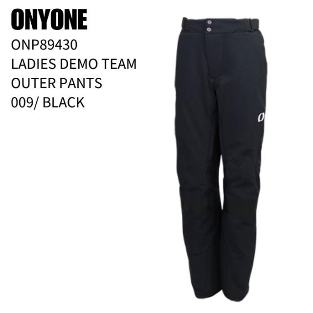 ONYONE オンヨネ ONP89430 LADIES DEMO TEAM OUTER PANTS レディース デモ チーム アウター パンツ 009 スキー ウェア 26-27 24,255円