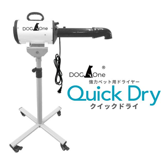 高橋光成 渡辺久信 ライオンズ70周年タペストリー （非売品）　2枚セット 高橋光成 渡辺久信 ライオンズ70周年タペストリー （非売品） 2