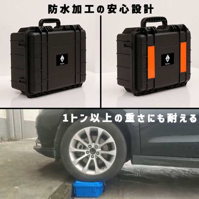 リールケース 防水 ハードタイプ リールバッグ リールボックス タックルケース 黒色 (12インチ) リールケース 防水 ハードタイプ リールバッグ リールボックス タックルケース 黒色 (12インチ)