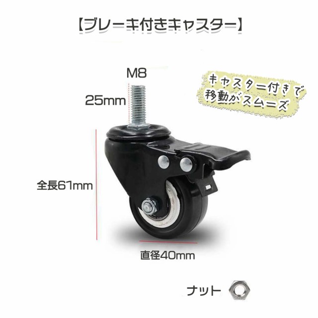 垂直式 壁面プランター 5層 スタンド・キャスター付属 栽培キット 家庭菜園 イチゴ栽培 観葉植物 4列5段