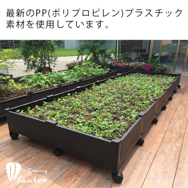 プランター 高床式菜園 野菜栽培用プランター 野菜植え付けボックス ガーデンプランター ベランダ 家庭菜園 (幅200cm×高さ53cm×奥行き100cm)_2