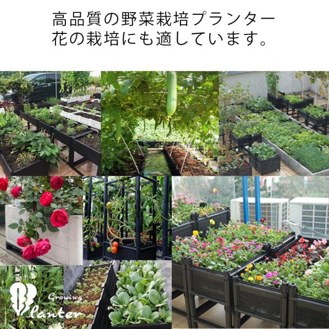 プランター 高床式菜園 野菜栽培用プランター 野菜植え付けボックス ガーデンプランター ベランダ 家庭菜園 (幅200cm×高さ53cm×奥行き100cm)_4