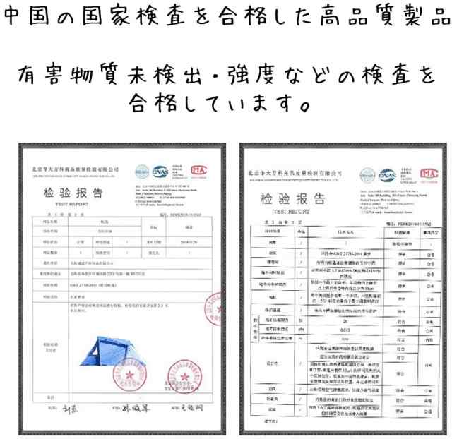 2人用 空気で膨らむ インフレータブルテント テント ワンタッチ