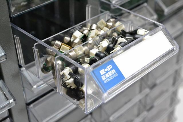 スチール製 パーツキャビネット 部品 収納 パーツケース ボルト棚 工具 4列-10段 引き出し：クリア S410-A_7