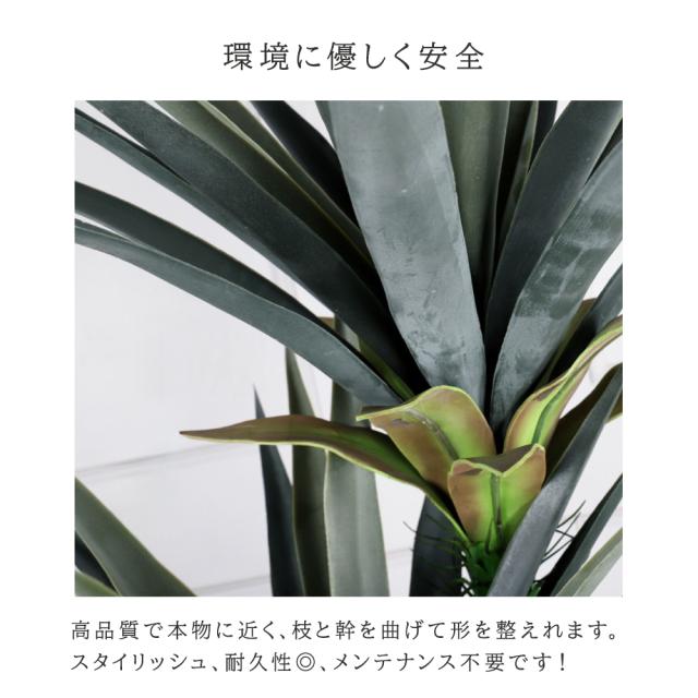 フェイクグリーン 観葉植物 リアル 人工観葉植物 高さ195cm ドラセナ お手入れ不要_4