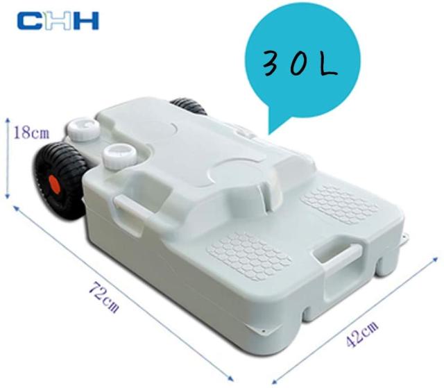 大容量 30L 車輪付き ウォータータンク 給水排水タンク タイヤ付き キャンピングカー グレー CHH-560-30Lの通販は