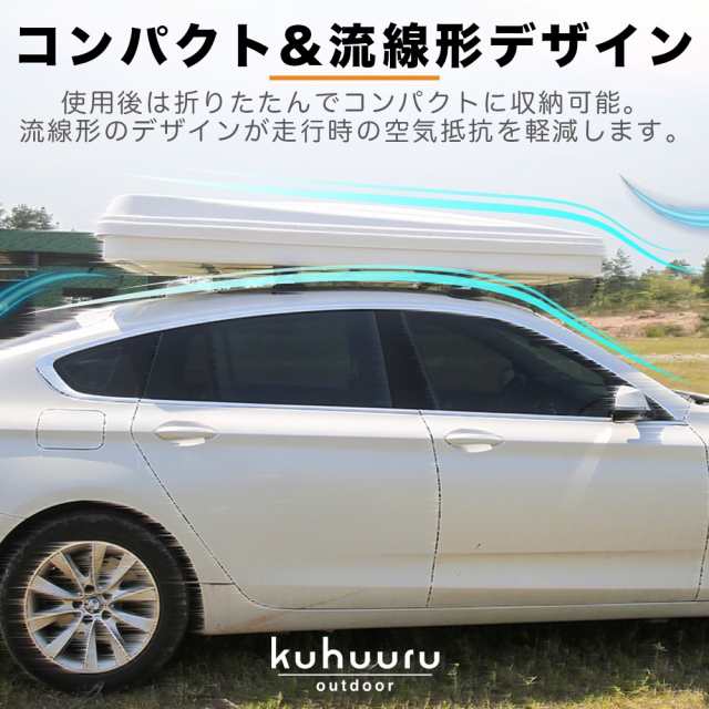 ルーフテント outdoor はしご付き ルーフテント 開閉 車上テント キャンプ ハードシェル タワー型 (グレー)の通販はau PAY マーケット  - ST-MART | au PAY マーケット－通販サイト