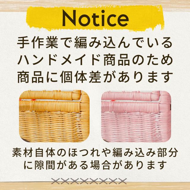 ペット用キャリーバッグ 犬猫兼用 2WAY ショルダー ラタン素材 丈夫で軽量 通気性 クッション付属 ( ライトブラウン / ピンク）_10
