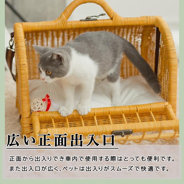 ペット用キャリーバッグ 犬猫兼用 2WAY ショルダー ラタン素材 丈夫で軽量 通気性 クッション付属 ( ライトブラウン / ピンク）_2