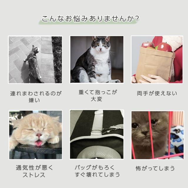 ペット用キャリーバッグ 犬猫兼用 2WAY ショルダー ラタン素材 丈夫で軽量 通気性 クッション付属 ( ライトブラウン / ピンク）_6