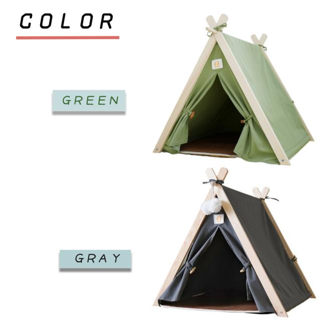 ティピーテント ペット用テント 犬 猫 ドッグハウス ふかふかクッション付き お洒落 ベッド 寝具 グレー 高級感