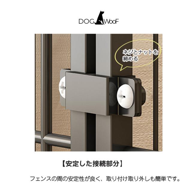 ドッグゲージ 室内用 金属製 ドッグサークル ドッグフェンス 犬 高さ80cm 幅80cm 6枚入り ドッグラン ホワイト サークル・ケージ・ゲート・犬小屋