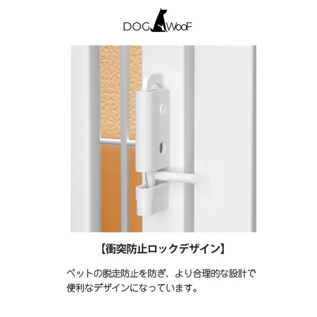 ドッグゲージ 室内用 金属製 ドッグサークル ドッグフェンス 犬 高さ80cm 幅80cm 6枚入り ドッグラン ホワイト サークル・ケージ・ゲート・犬小屋