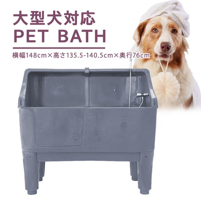 すずり様専用 犬用車椅子 犬の歩行器 歩行補助 犬の車いす サポート