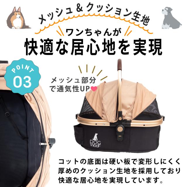 アガベマン限定プリントパスファインダースタンドバッグ Pathfinder