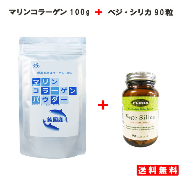 ダイエットサプリ FLOR FURORA フロルフロラ FLOR FURORA 30粒 ダイエット サプリメント