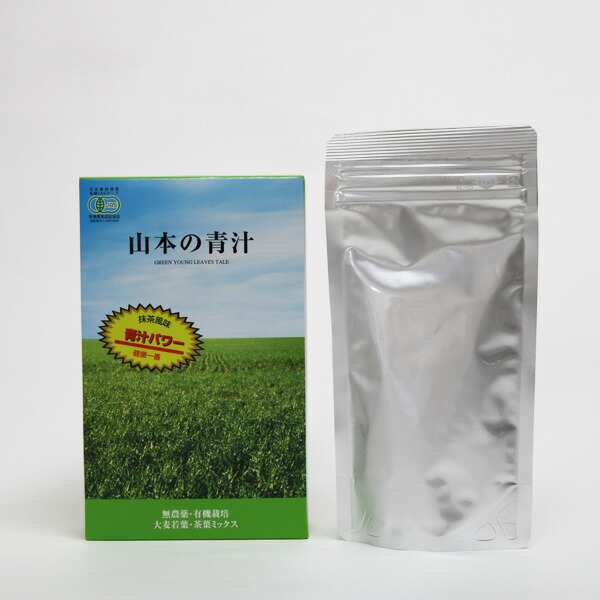 山本の青汁 60g×10個(880円お得) 有機JAS認定　非加熱 青汁 無農薬 低温製法 抹茶 SOD酵素 食物繊維 カテキン 粉末 ダイエット 山本芳翠園 緑茶 野菜不足 非加熱 大麦若葉 酵素 | 国産 あおじる パウダー 山本の青汁 山本 健康ドリンク 送料無料　の通販は