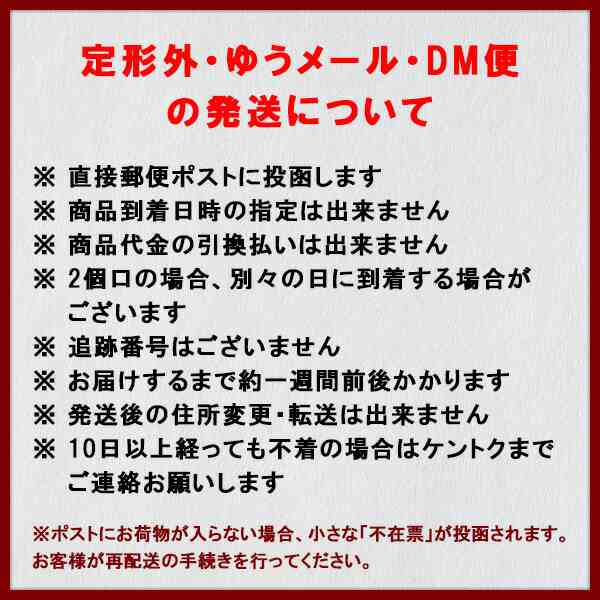 即納】有機ヘンププロテインパウダー 160g（麻の実パウダー粉末・生）※パッケージリニューアル【ヘンプキッチン】 オーガニック 栄養の通販はau  PAY マーケット 健康生活をサポートするケントク au PAY マーケット－通販サイト