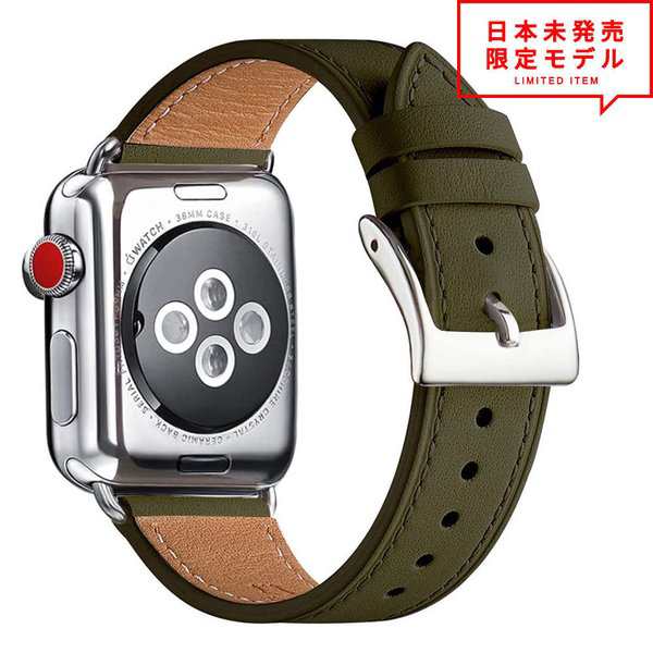 新品送料無料 Apple Watch バンド ベルト シルバー 38 40mm