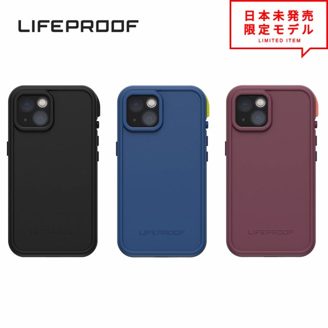 ○クーポン在庫有○ LIFEPROOF ライフプルーフ iPhone 13/13Pro