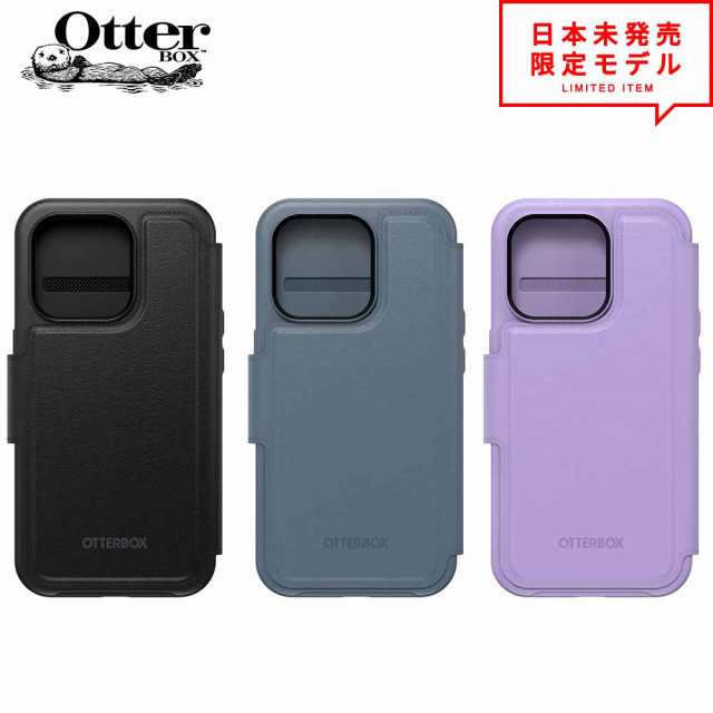 OtterBox オッターボックス iPhone14/14Pro/14Plus/14ProMax ケース