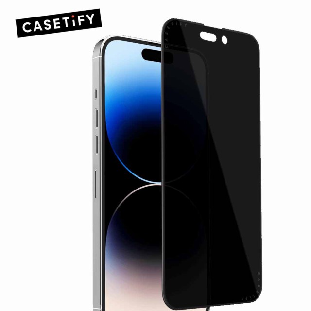 CASETiFY ケースティファイ 強化フィルム プライバシースクリーンプロテクター 覗き見防止 画面保護 9H 強化ガラス クリア 抗菌  iPhone13｜au PAY マーケット