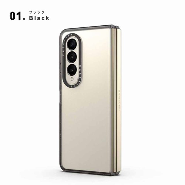 濃いピンク系統 CASETiFY CASETiFY (ケースティファイ) インパクトケース Samsung Galaxy Z Flip 4用  Clouds (雲) クリアブラック