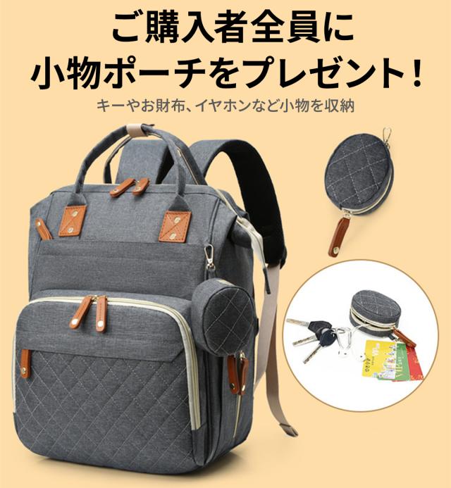未使用品 レスポートサック 2way リュック トートバッグ マザーズリュック Amazon.co.jp: レスポートサック リュック トートバッグ 2WAY