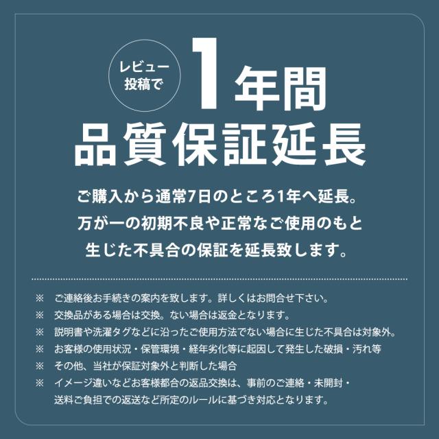 座布団 椅子 クッション 4個セット 椅子用クッション 紐付き チェア