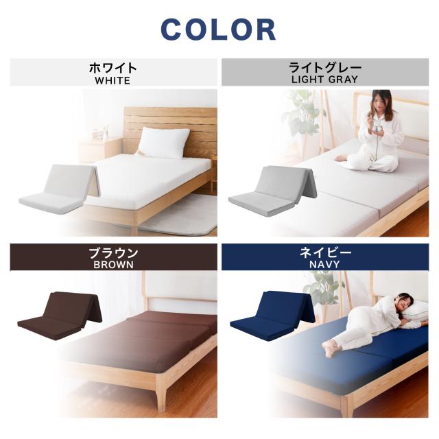 ギルフィGLFY 高反発3層マットレス 14cm シングル只今キャンペーン中