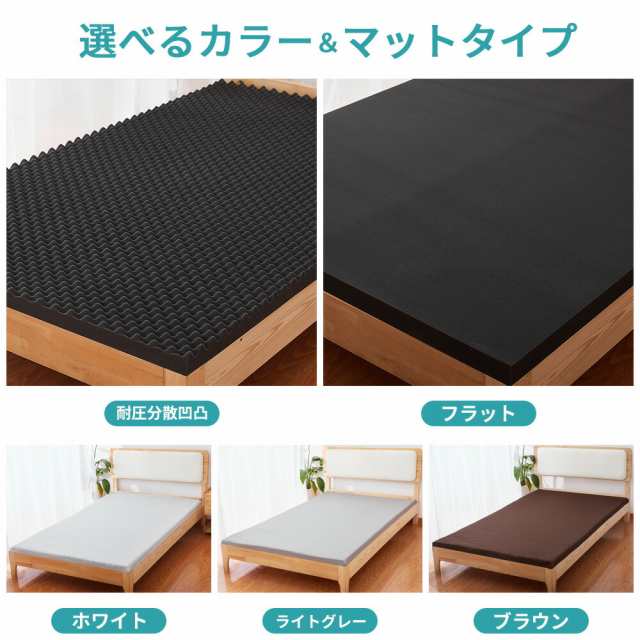 オンラインショップ通販 「未開封」 マットレストッパー シングル 高