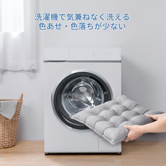 座布団 椅子 クッション 4個セット 椅子用クッション 紐付き チェア