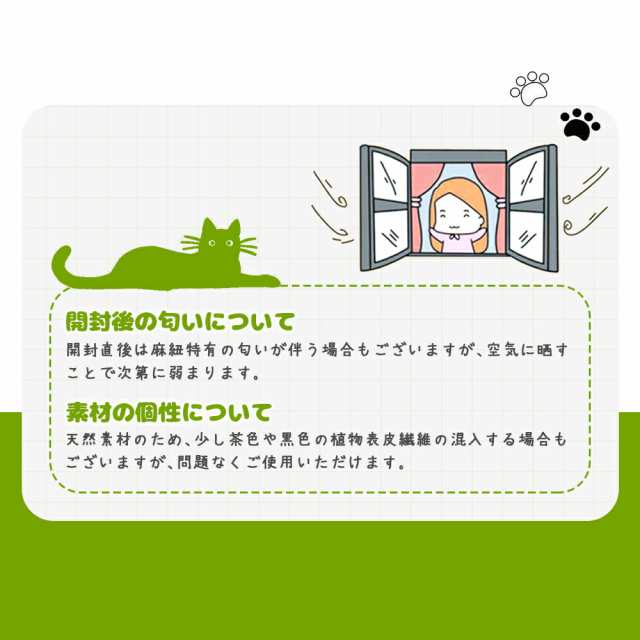 キャットタワー 人気 据え置き B スリム 大型猫 キャットタワー 中型 ...