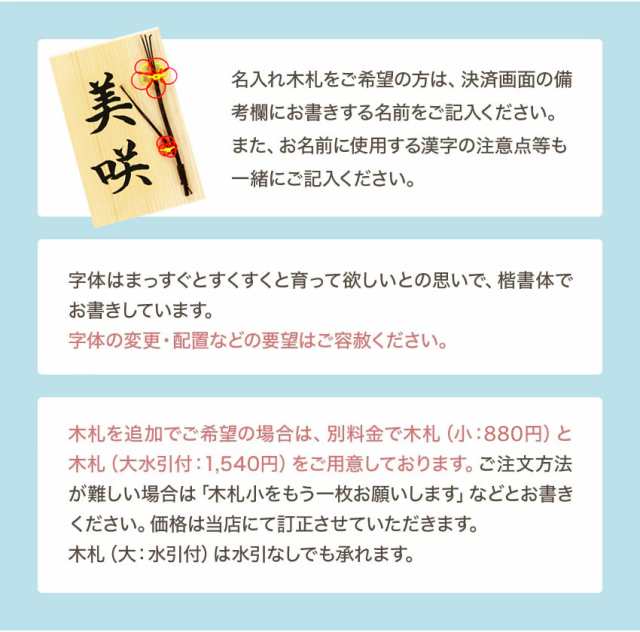 雛人形 ひな人形 収納飾り おひなさま コンパクト かわいい おしゃれ 手書き名入れ特典 当店オリジナル木製収納飾り台 華みやび5人揃い 送料無料 ひな祭り ひなまつり 段飾り 陶器製 小さい 人気 ミニチュア ミニ お雛様 .雛人形.の通販は