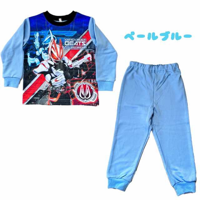 1点までメール便OK NEW！ 仮面ライダーギーツ 変身光るパジャマ ダンボールニット 長袖 なりきり 男の子 (2630650)の通販はau PAY  マーケット - セレクトショップDEVIN