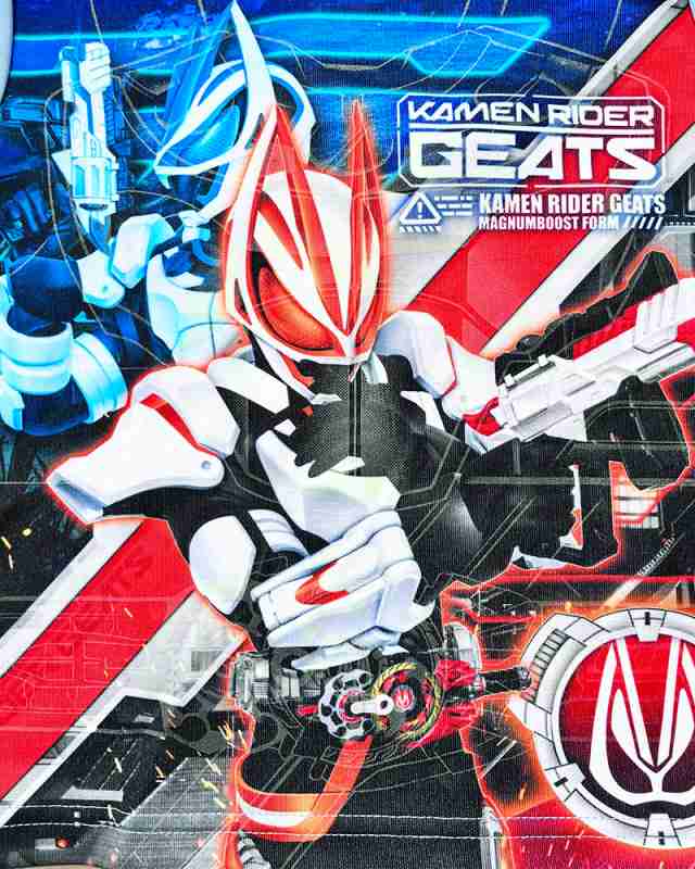 1点までメール便OK NEW！ 仮面ライダーギーツ 変身光るパジャマ ダンボールニット 長袖 なりきり 男の子 (2630650)の通販はau PAY  マーケット - セレクトショップDEVIN