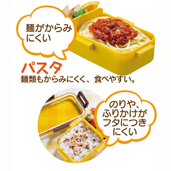 送料無料 ポケットモンスター ポケモン ゲンガー ふわっと弁当箱 仕切り付き 530ml Pflb6ag 5546 の通販はau Pay マーケット セレクトショップdevin
