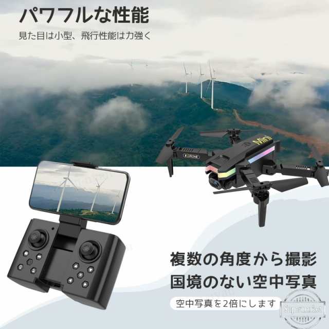 ドローン カメラ付き ミニ 飛行機 4KウルトラHDダブルカメラ