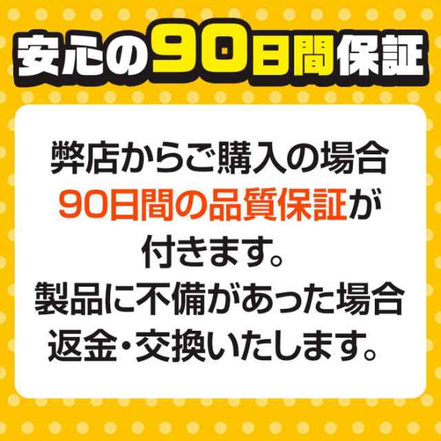 首枕 首まくら ストレートネック 枕 矯正枕 首 マッサージ 首