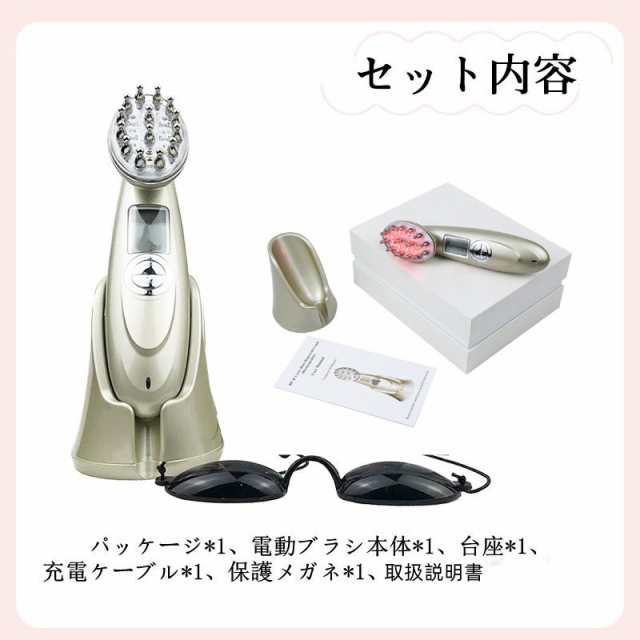 ブリリアントヘアー creation of beauty EMS マッサージ - 美顔用品