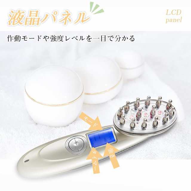 電動頭皮ブラシ ヘアブラシ 頭皮マッサージ器 頭皮マッサージャー