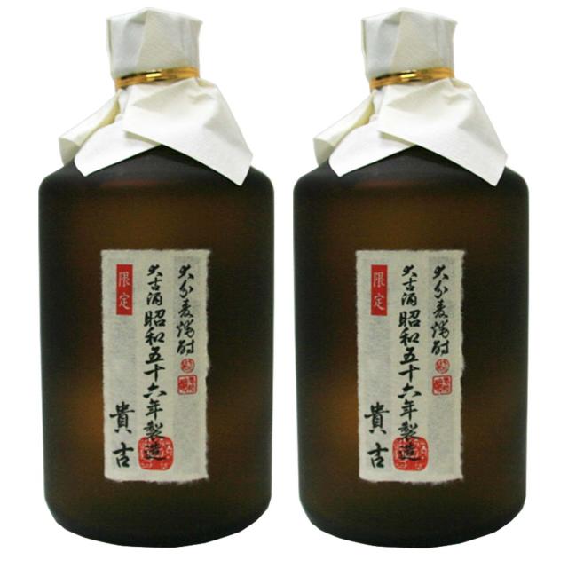 (期間限定値下げ中) 清酒 麦焼酎 米焼酎 古酒 7本セット 麦・米・芋焼酎【本格焼酎セットA】 | 宮崎県串間市 | ふるさと