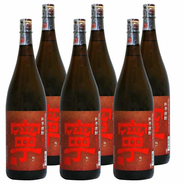 紅芋焼酎 寧 25°1800ml 6本セット 老松酒造の通販は