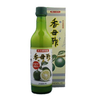 香母酢 360ml【15本セット】【かぼす果汁100％】【大分県特産品かぼす】の通販は