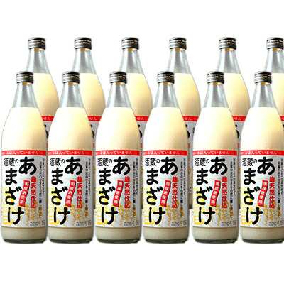 酒蔵のあまざけ 900ml【2ケース12本入り】【ノンアルコール】【甘酒】