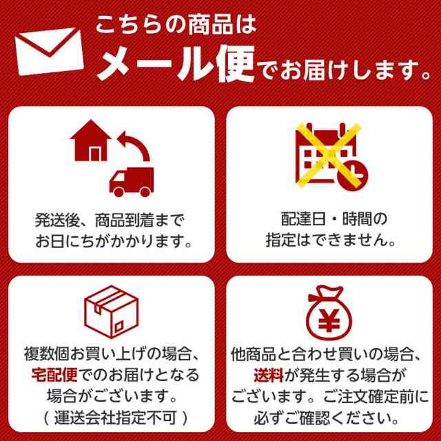 靴幅ひろげ〜る 滑り止め付 2個組 靴 サイズ調整 靴幅広げる シューズストレッチャー シューキーパー シューズフィッター 靴伸ばし メーの通販はau  PAY マーケット TSUHAN BUGYO au PAY マーケット店 au PAY マーケット－通販サイト