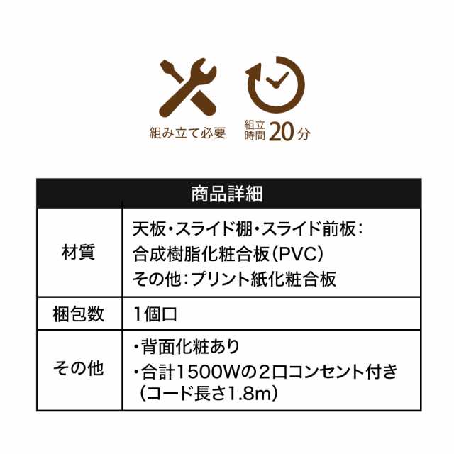 ゴミ箱上収納 キッチンラック レンジラック ゴミ箱 レンジ台 幅60 コンセント レンジ下 トレー ごみ箱収納 ラック ロータイプ 黒 白 FKC-