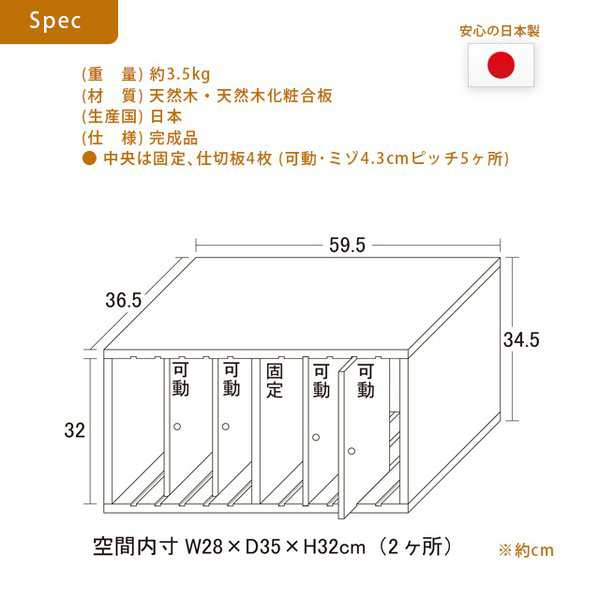 カバン バッグ 収納 アイデア ラック 棚 押し入れ クローゼット 整理 おしゃれ ロー 特価 セール 家具 まるの樹 送料無料  itns21111の通販はau PAY マーケット まるの樹 au PAY マーケット店 au PAY マーケット－通販サイト