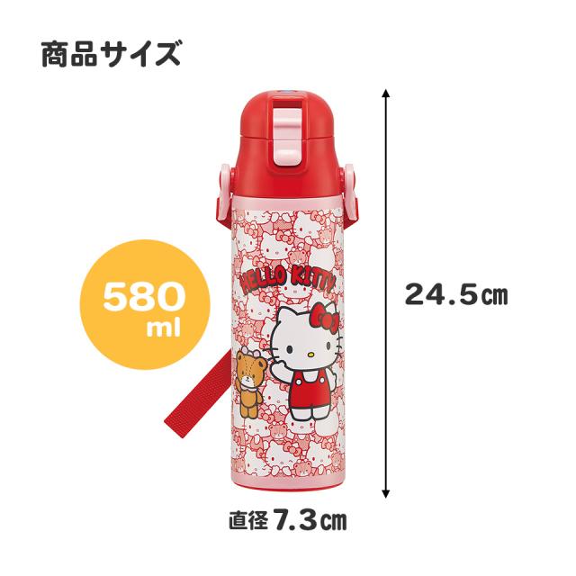 水筒、バック　ちぃちゃん Amazon｜スケーター (skater) 水筒 ディズニー チップ&デール