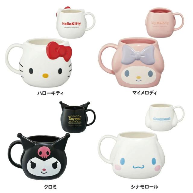 陶器 ダイカット マグカップ 陶器製 コップ カップ スケーター skater